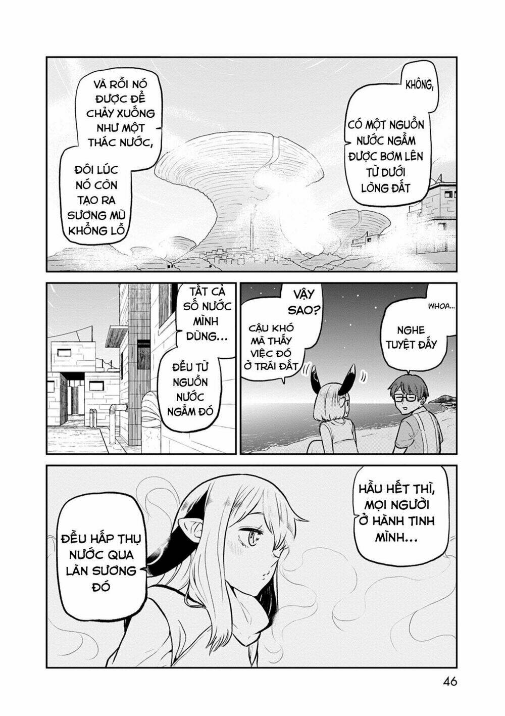 kumika no mikaku chapter 29 8