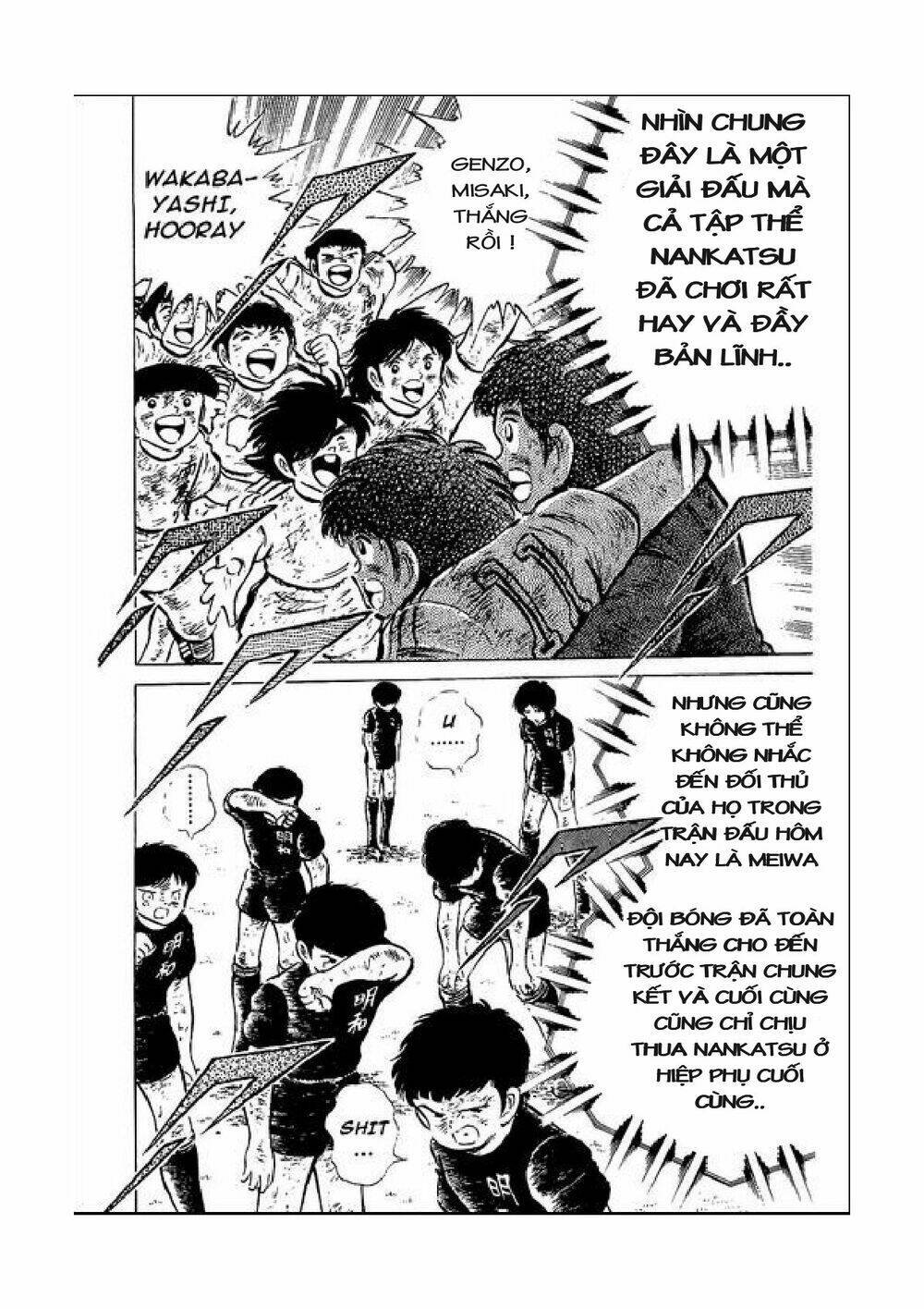 captain tsubasa chapter 48 25