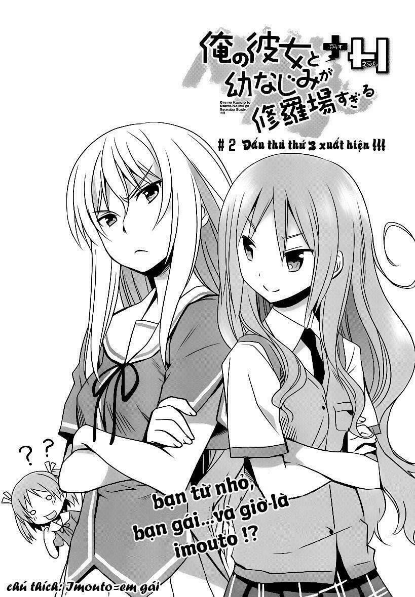 ore no kanojo to osananajimi ga shuraba sugiru chapter 2 3