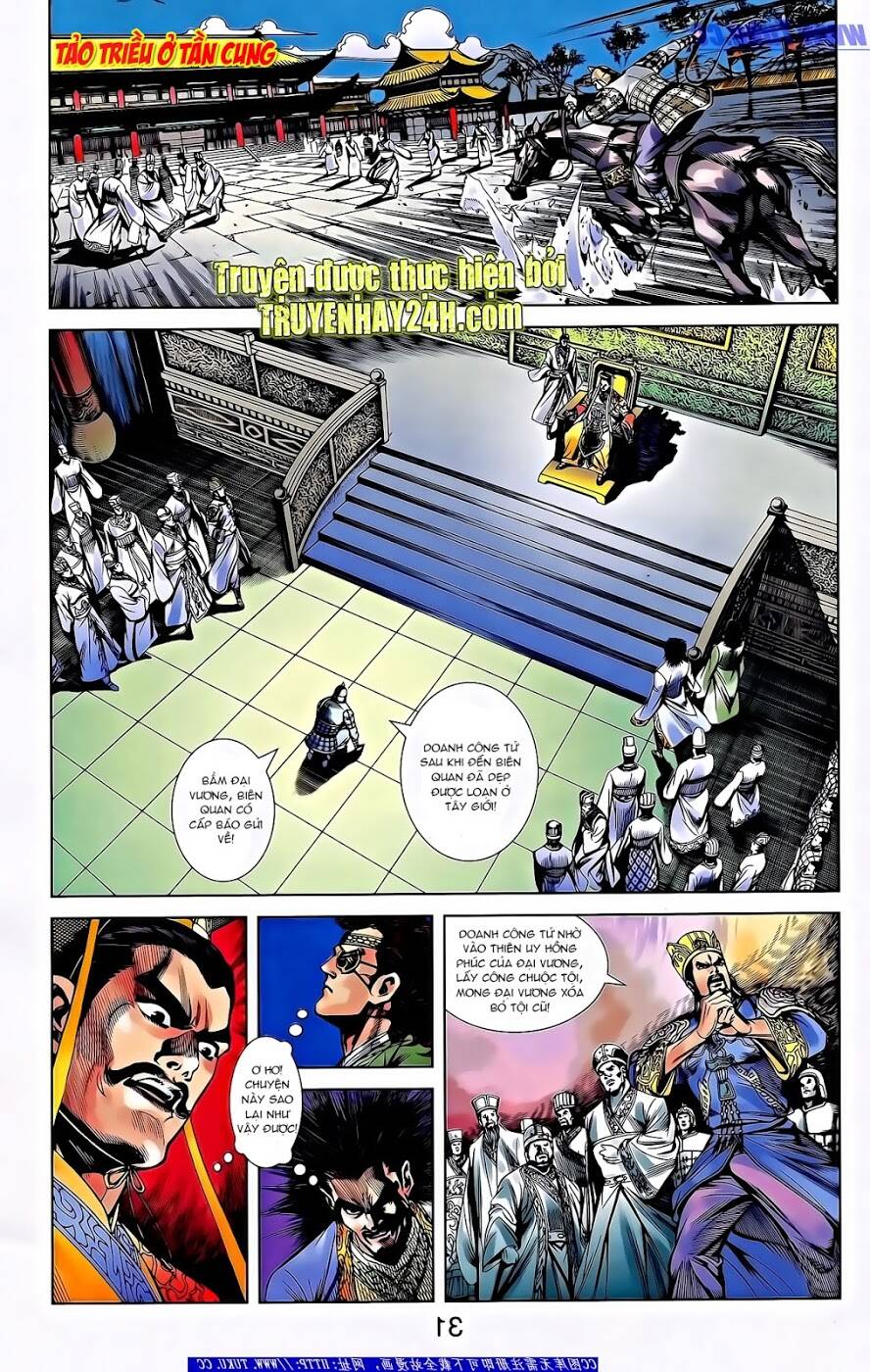 thiên tử truyền kỳ 2 - tần vương doanh chính chapter 61 10