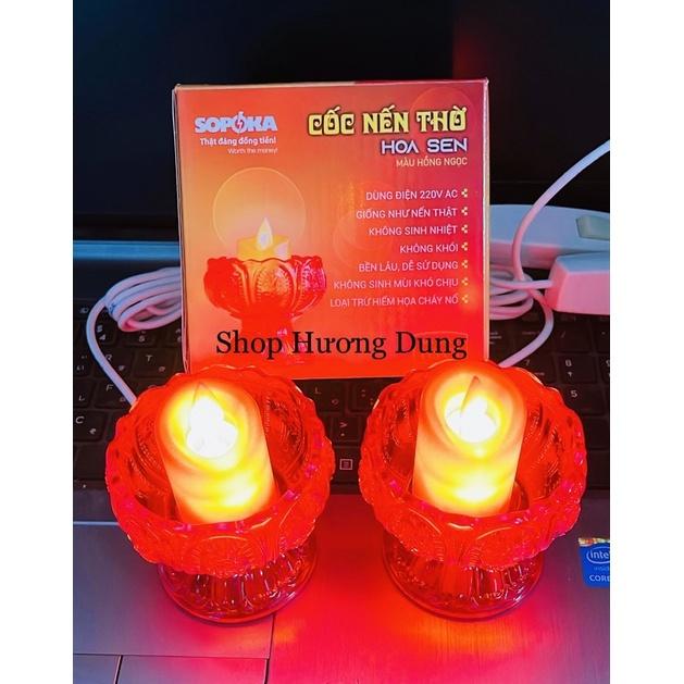 Đèn thờ , cốc nến thờ Hoa Sen Sopoka