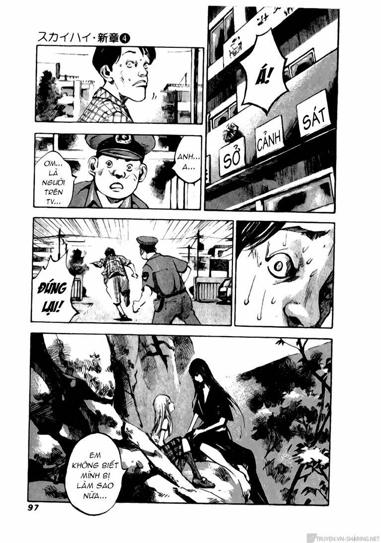 skyhigh: shinshou chapter 14.2 6