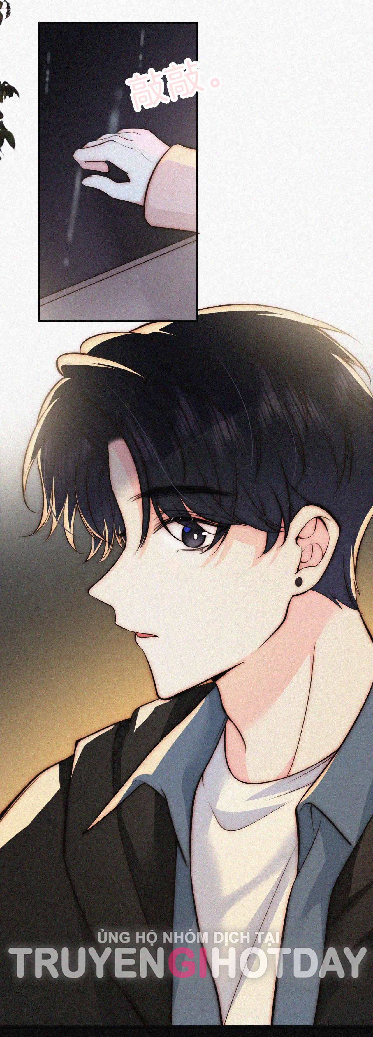 bệnh yêu chapter 59.1 16