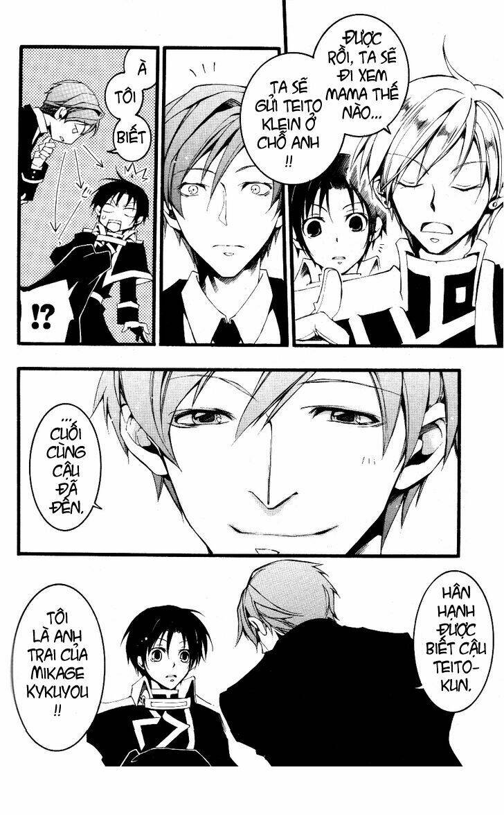 07 hồn ma chapter 75 21