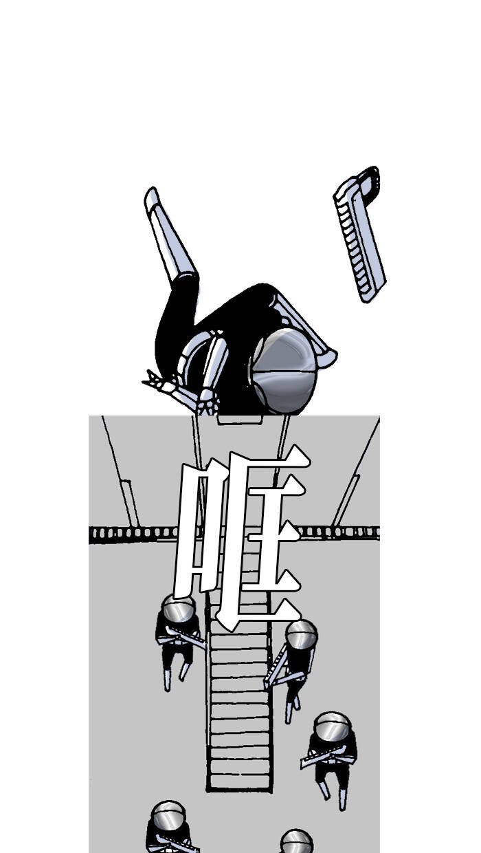 mắc kẹt trên mặt trăng chapter 67 28