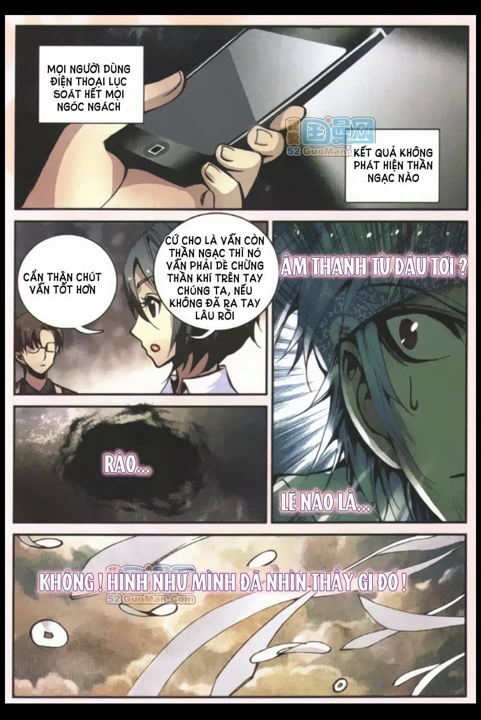 già thiên chapter 9 11