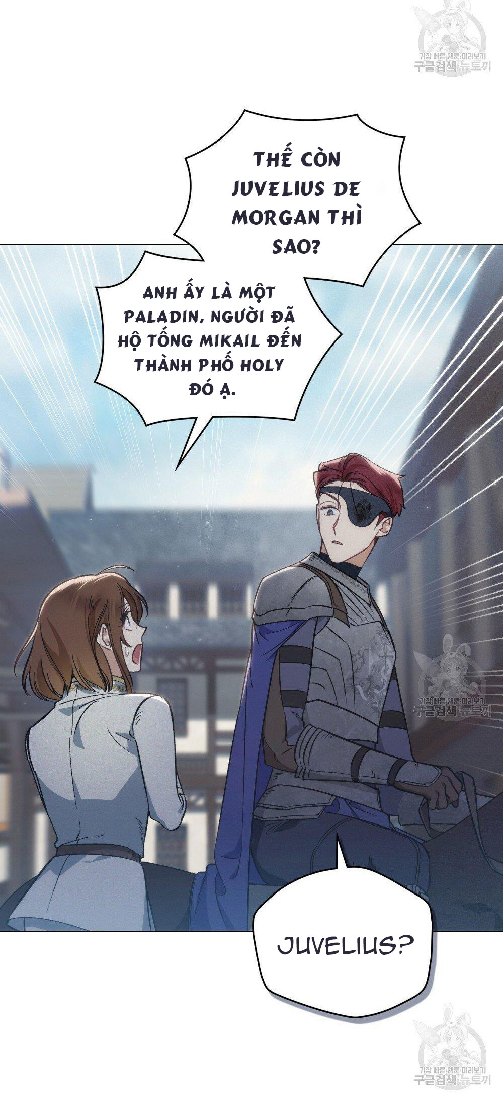 Thanh Gươm của Evangeline chapter 17.1 22