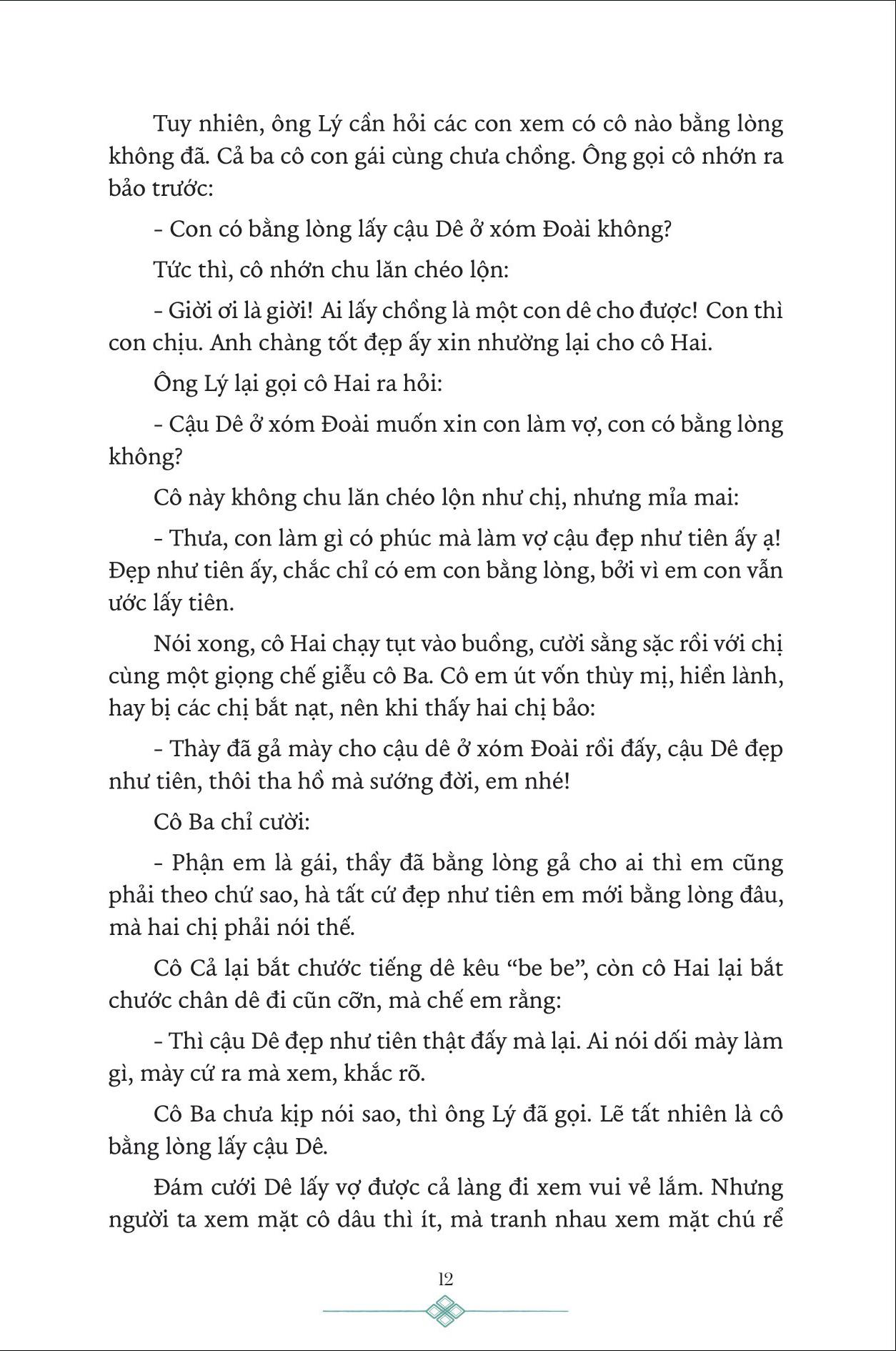 Hai Cây Hoa Nhài