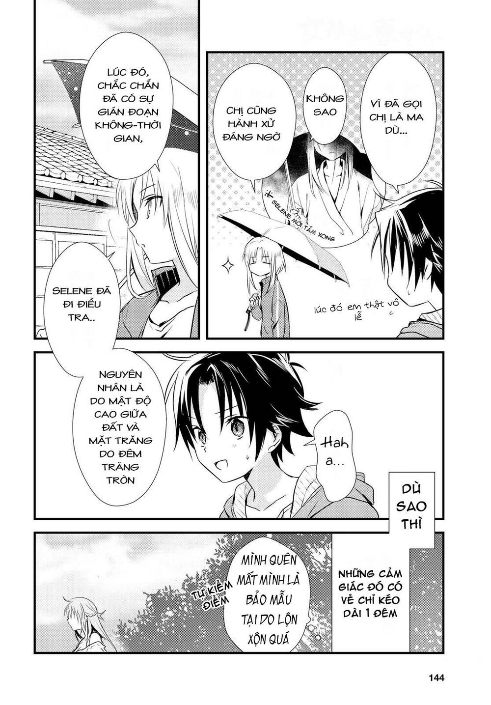 megami-ryou no ryoubo-kun chapter 10 38