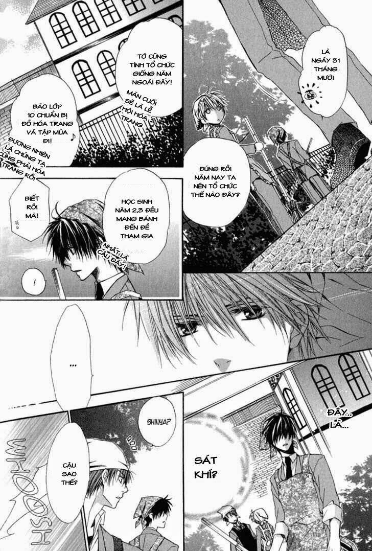 goraihou gakuen e youkoso! chapter 2 10