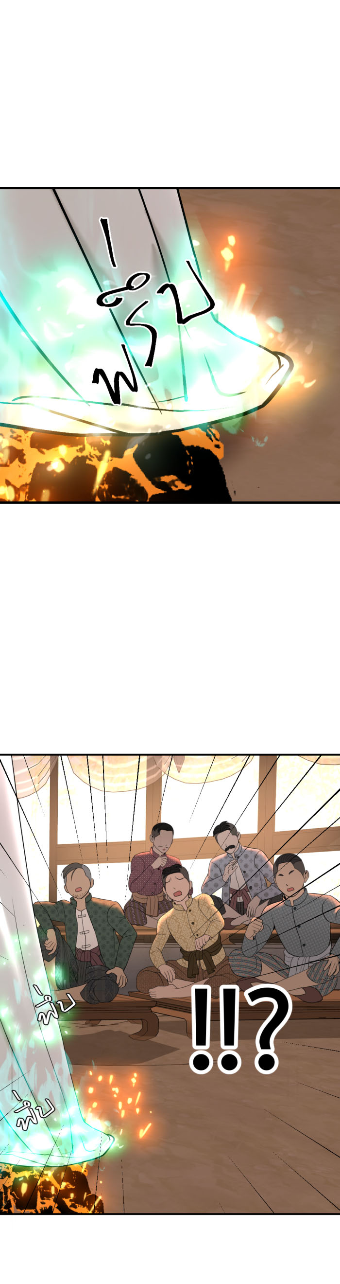 tôi là công tử đẹp nhất xiêm chapter 19 5