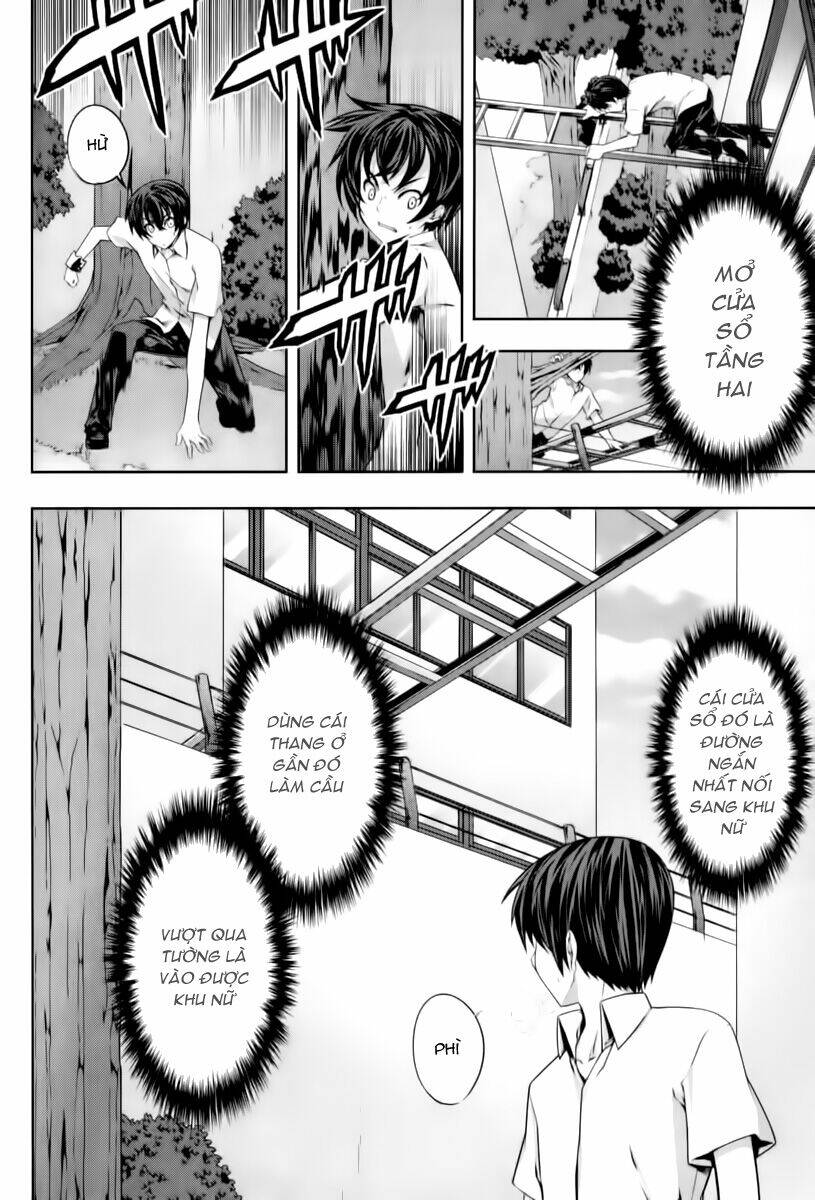 kampfer chapter 13 9