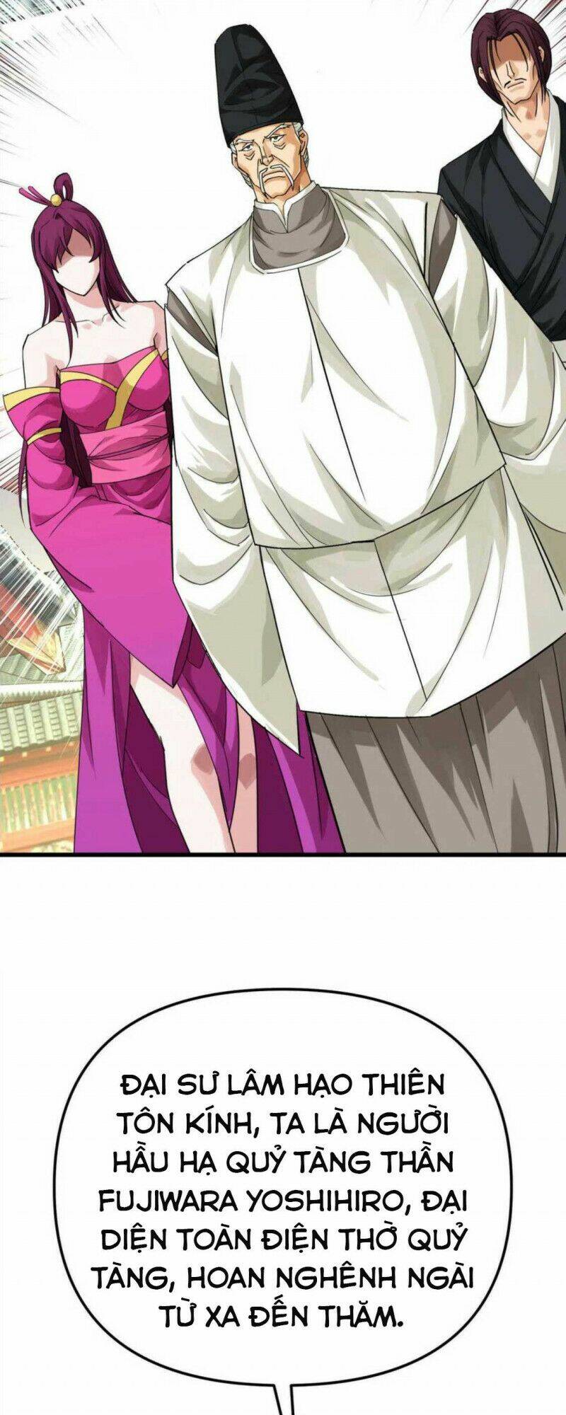 trọng sinh ta là đại thiên thần chapter 185 6