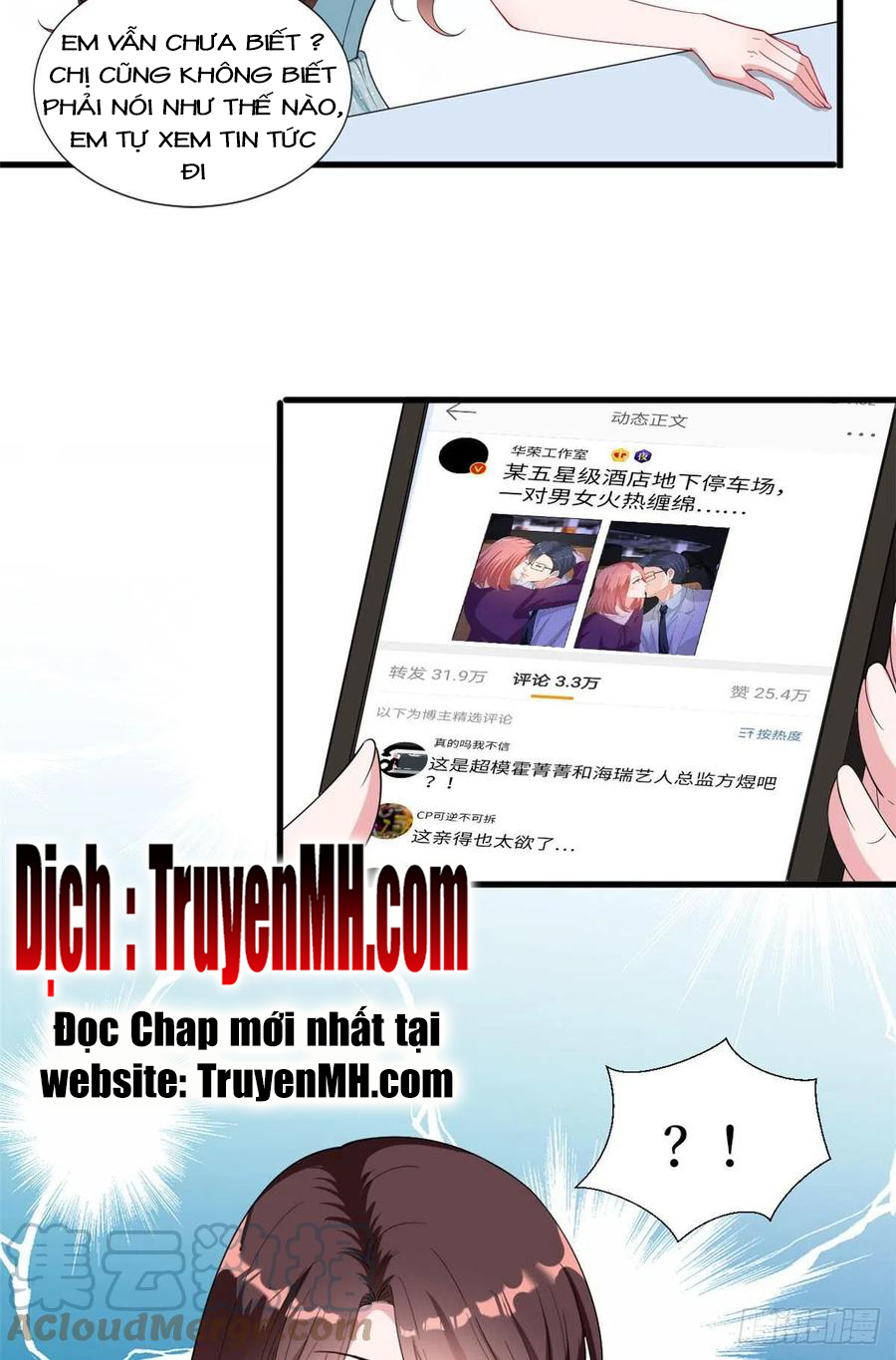 thí hôn lão công, cần giúp sức chapter 501 12