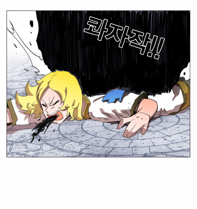 hard core leveling warrior chapter 52 52