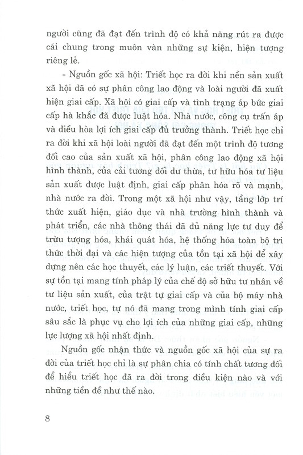 Hỏi - Đáp Triết Học Mác - Lênin (Dành Cho Hệ Đại Học Không Chuyên Ngành Lý Luận Chính Trị)