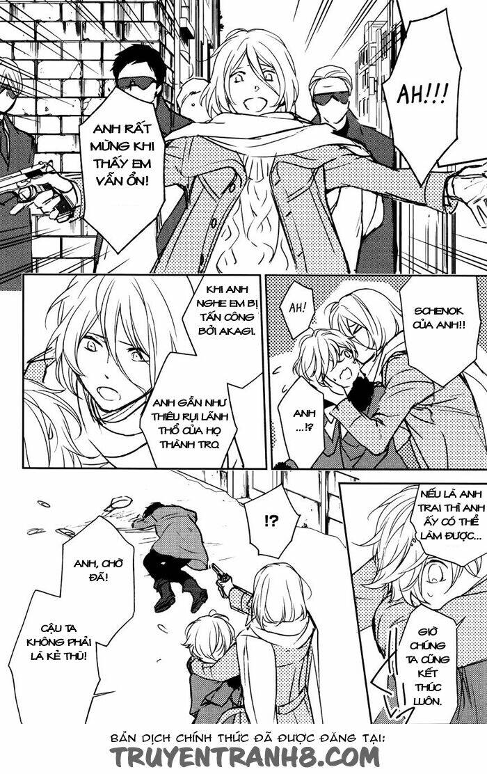 inferno (ruru) chapter 5 38