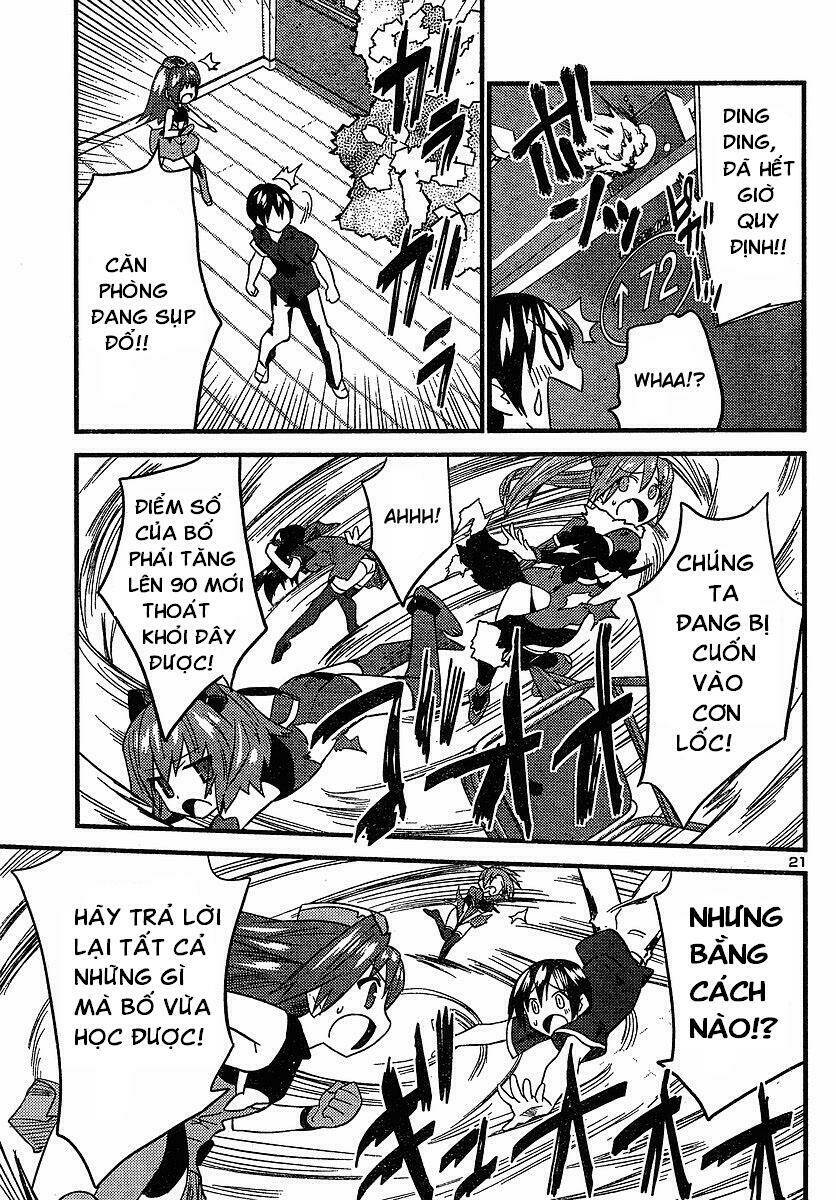 yomeiro choice chapter 13 22