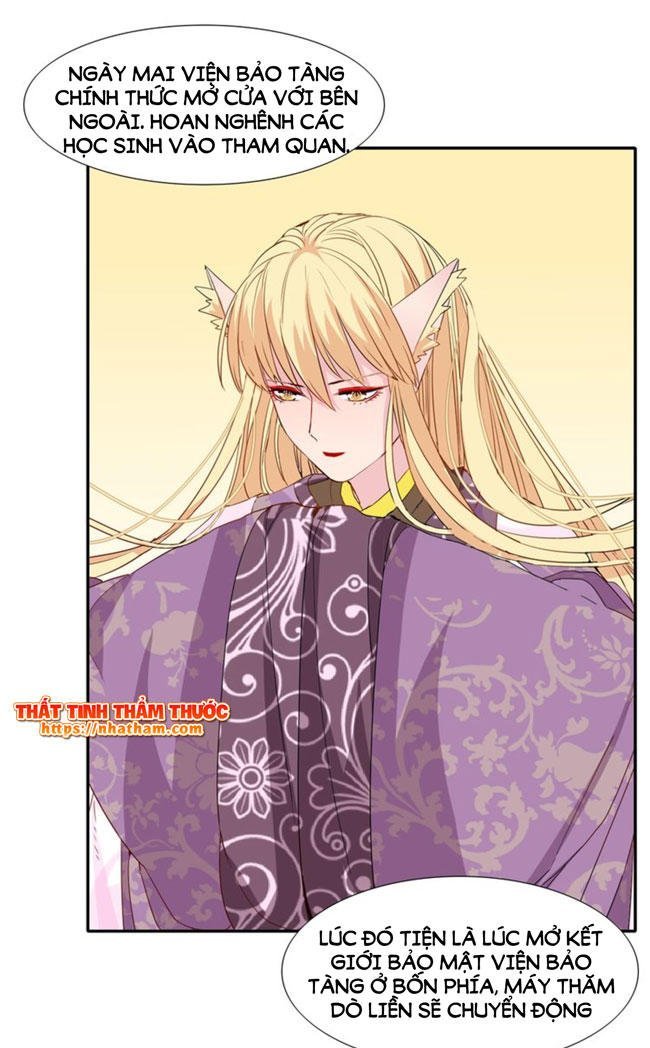 mộng văn sơn hải kinh chapter 17 44