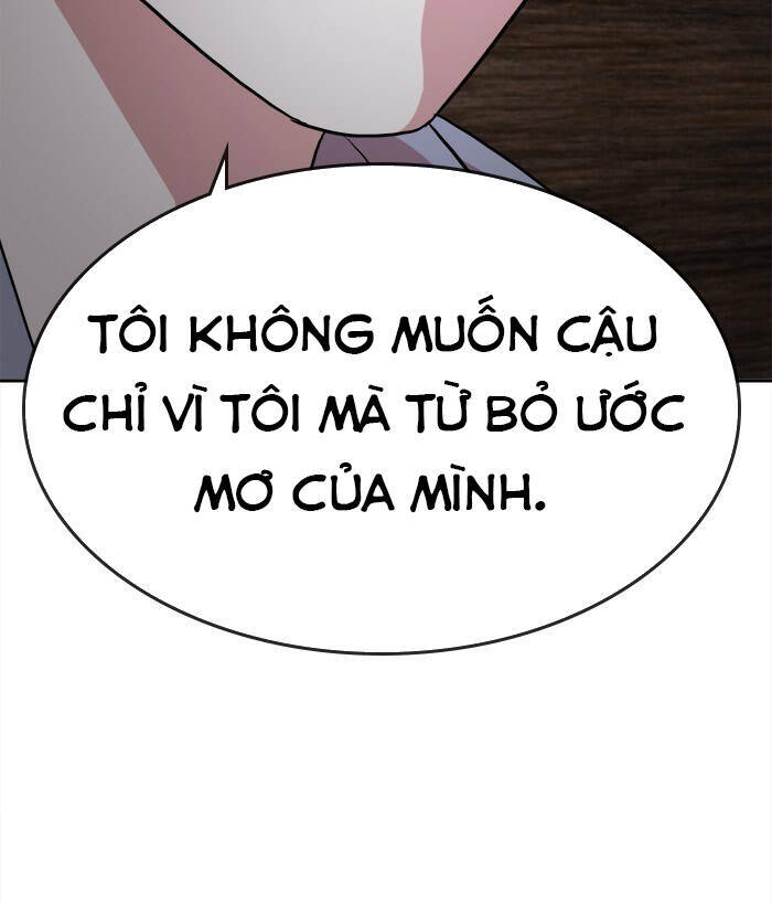 change (jinyuan) ss2 chapter 53 98