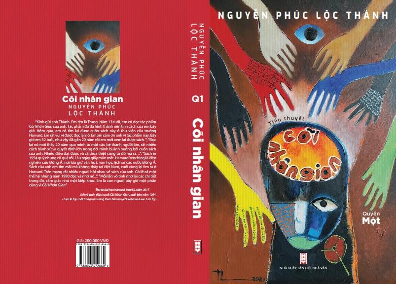 Bộ Sách Cõi Nhân Gian