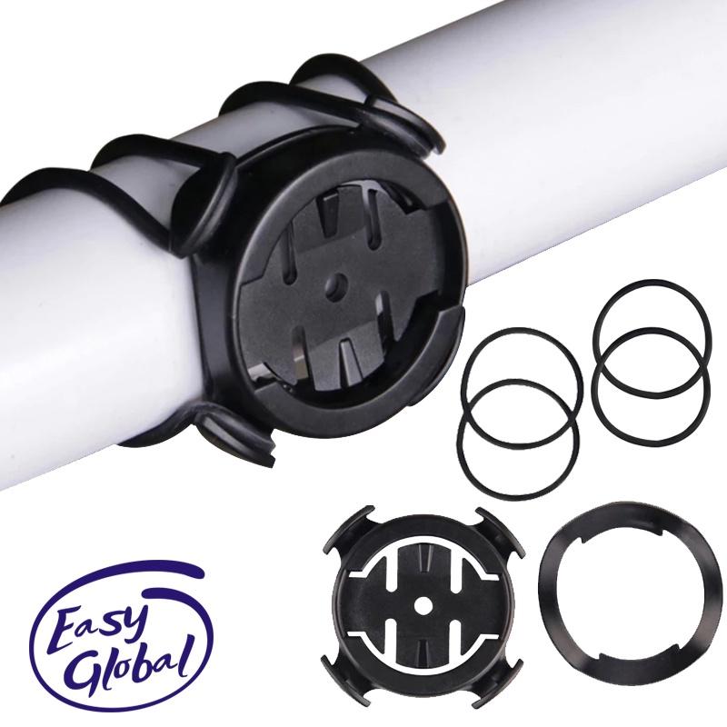 Đồng hồ bấm giờ cho xe đạp MTB Chân đế mở rộng Bộ điều hợp Giá đỡ máy tính 8g Xe đạp Giá đỡ cho GARMIN IGPSPORT Magene XOSS