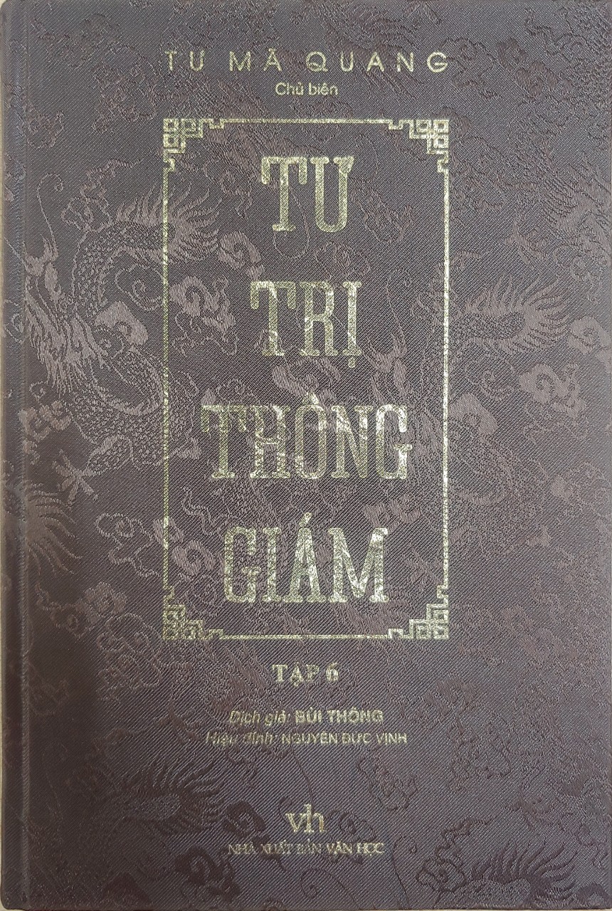 Tư trị thông giám - Tập 6