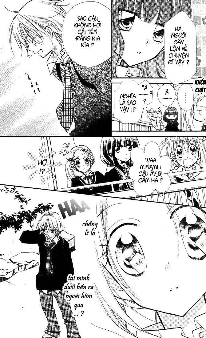 cherry juice chapter 12 10