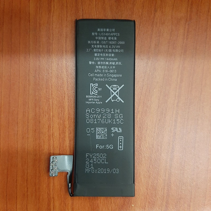 Pin Dành Cho điện thoại Iphone 5G