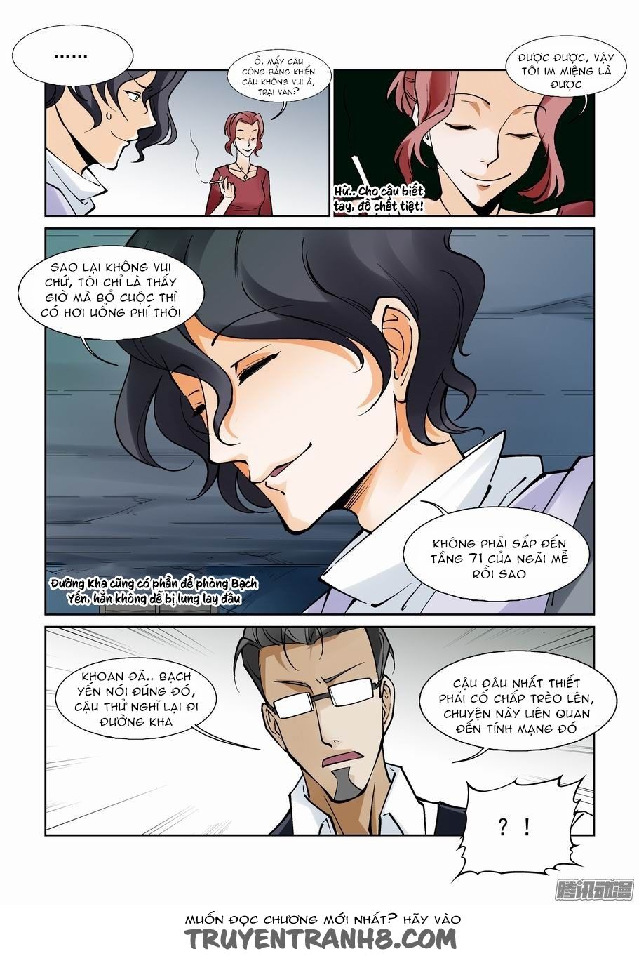 thành phố vô tội chapter 88 5