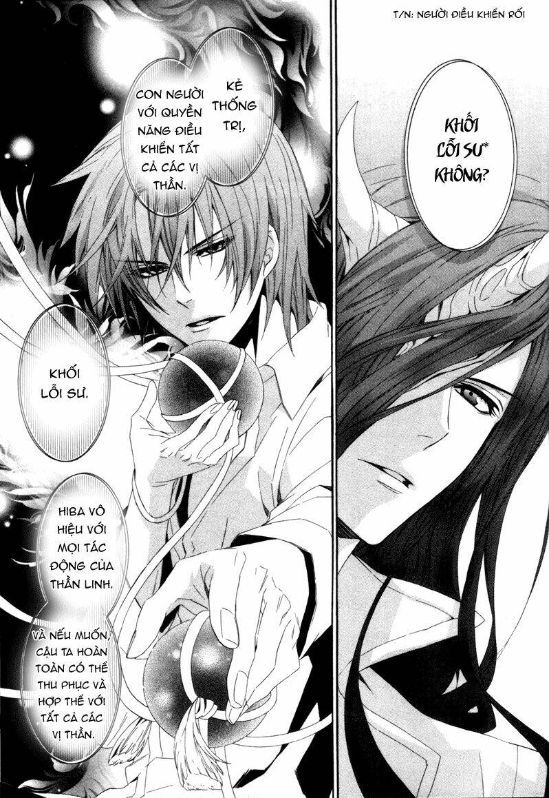 kami-sama gakuen armeria chapter 6 51