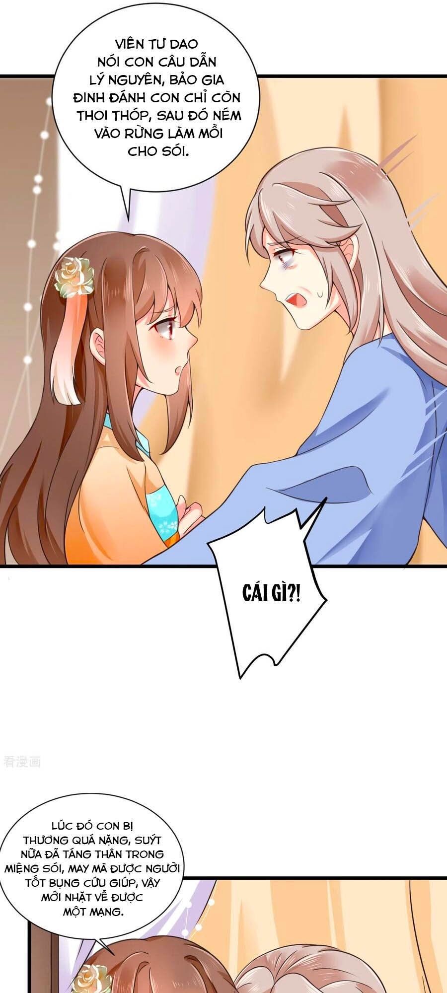 hãn phi đương gia: lãnh vương xin tự trọng chapter 32 7
