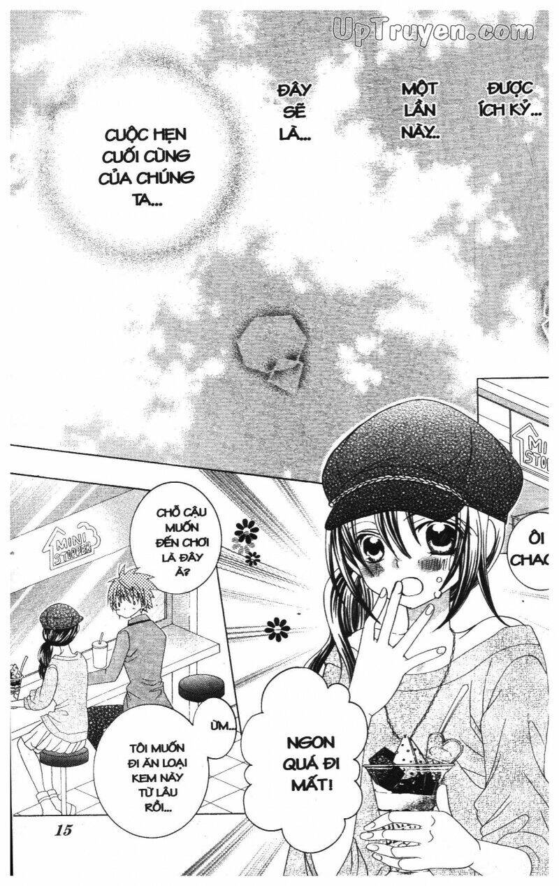 i love you suzuki chapter 13 18