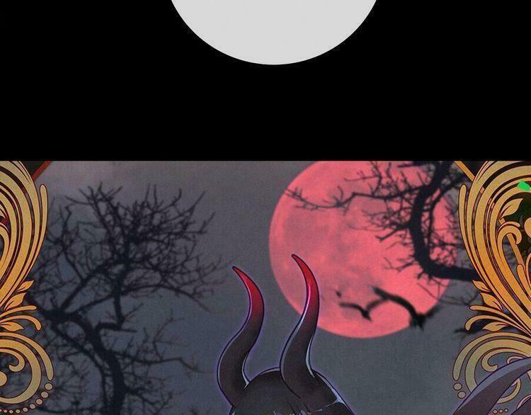 đêm tối chốn này chapter 17 5