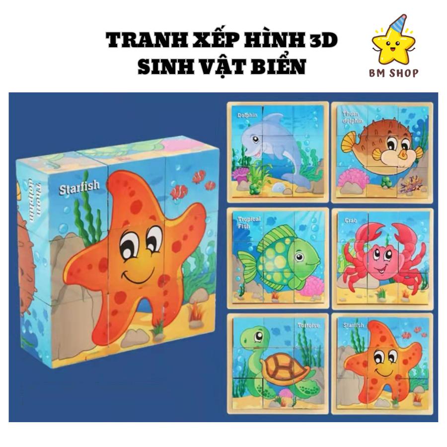 Xếp khối, ghép hình gỗ, đồ chơi 3D 6 mặt 9 khối sinh vật biển và nghề nghiệp BM chất liệu gỗ an toàn