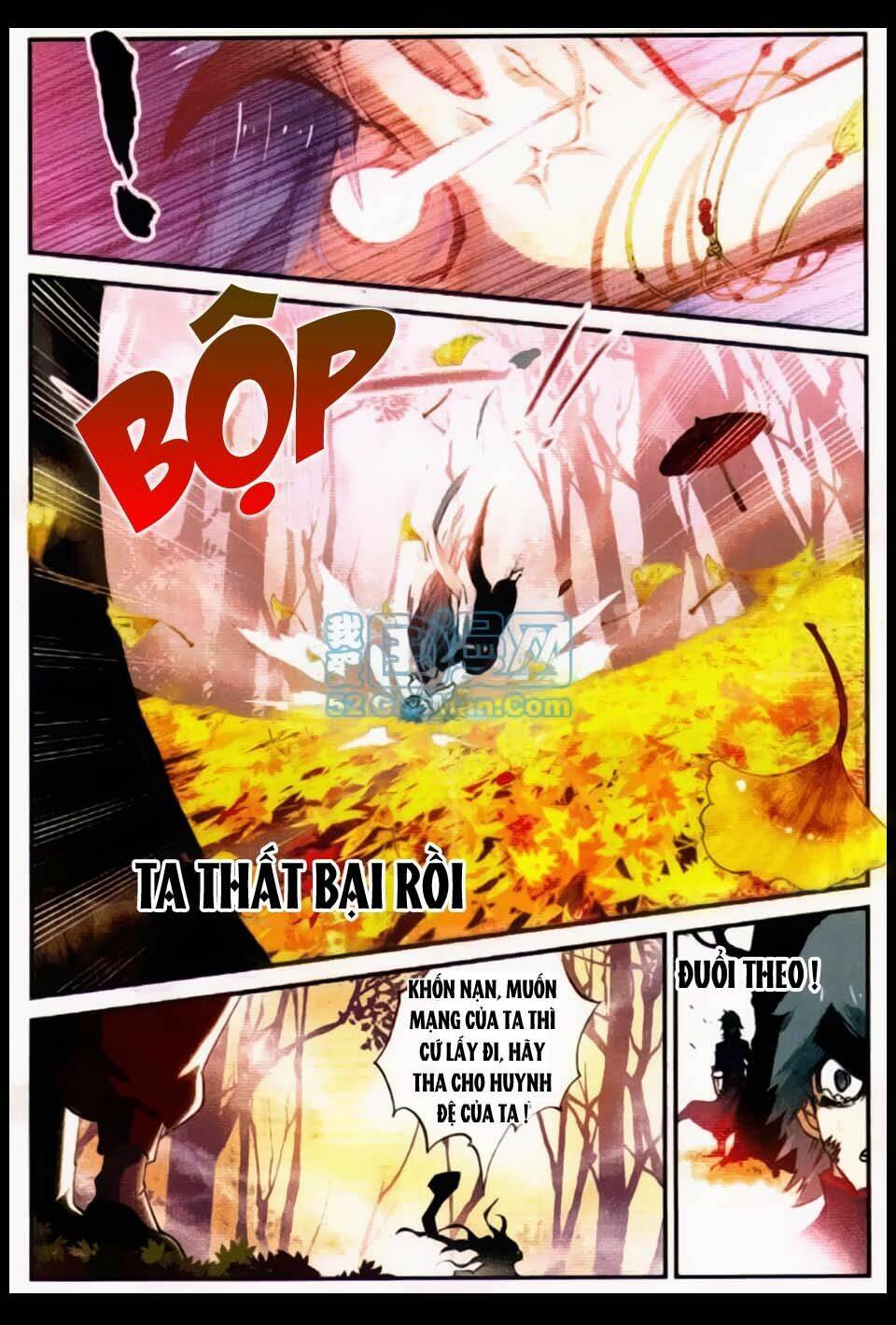 già thiên chapter 17 21