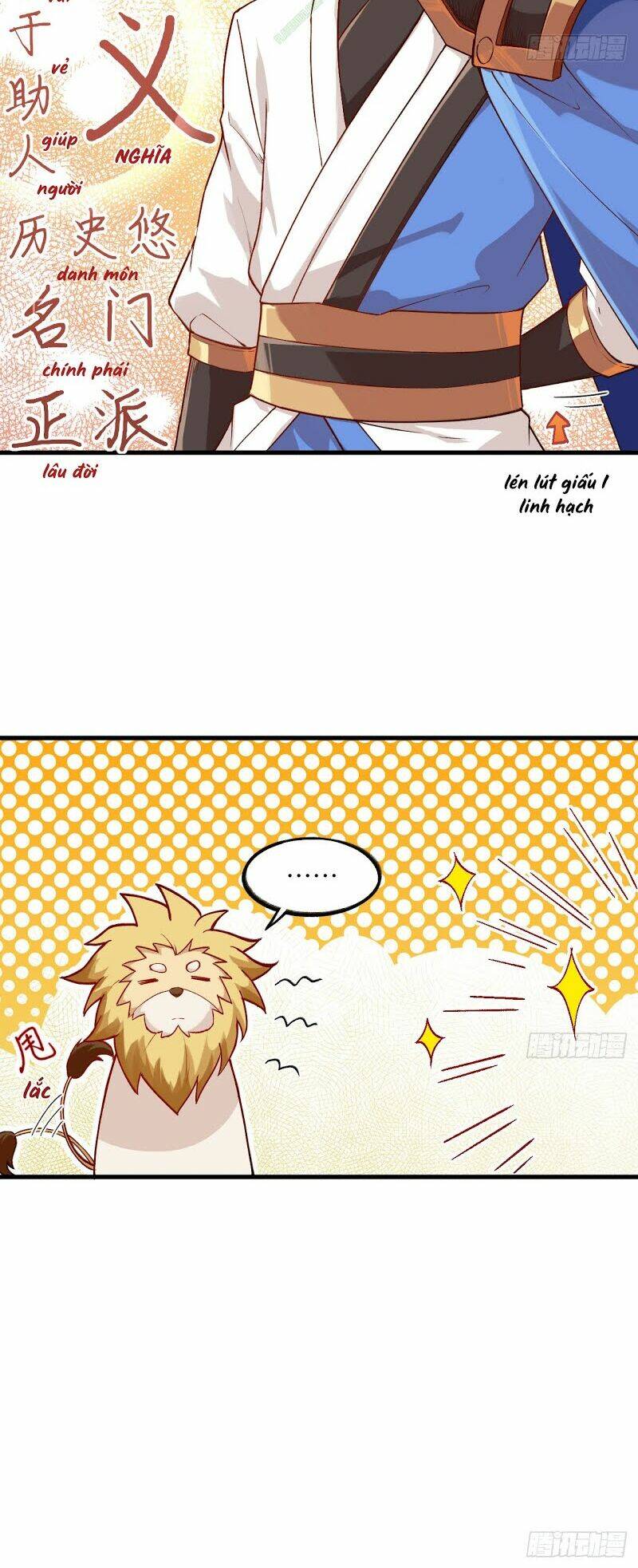 trường an tưởng tượng chapter 33 16