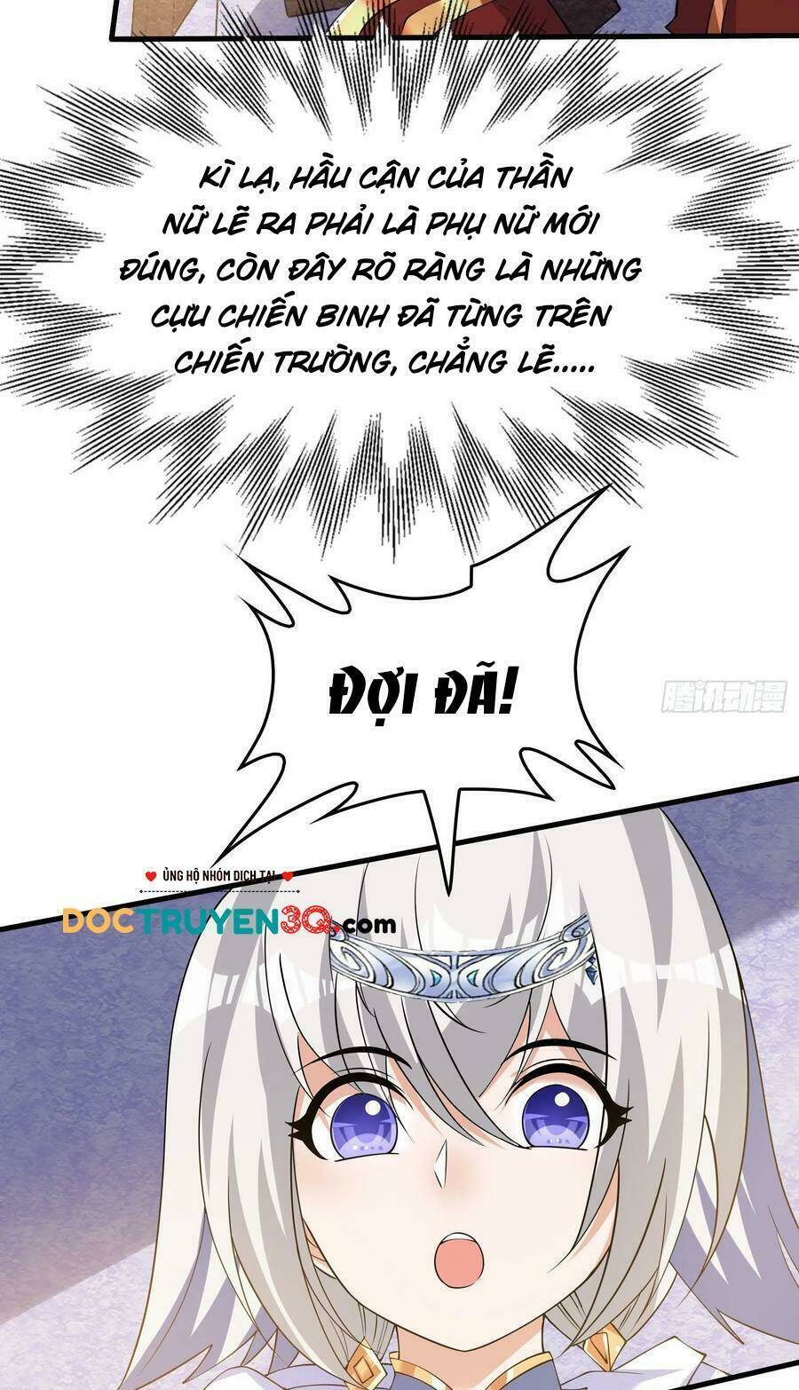 giáng thần chiến ký chapter 107 22