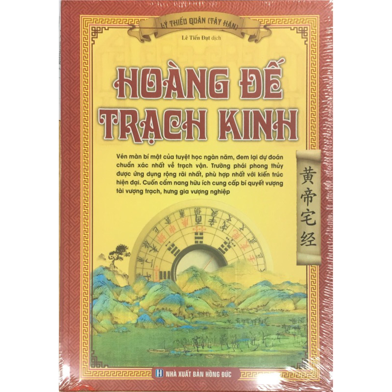 ￼Sách - Hoàng Đế Trạch Kinh