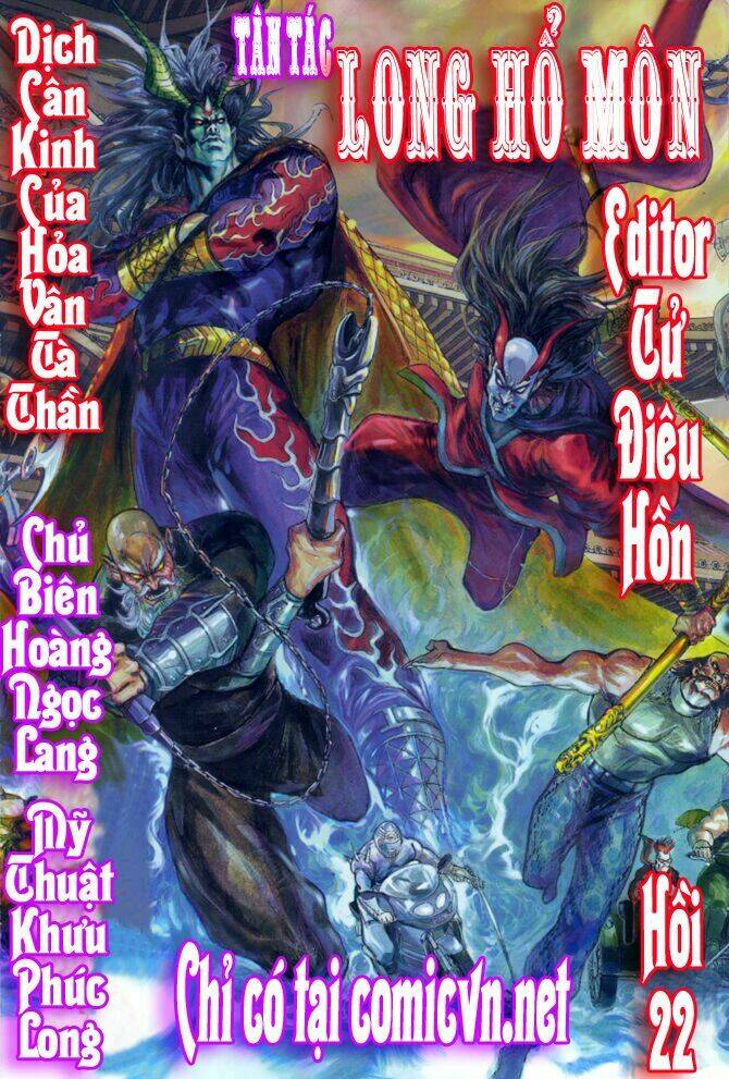 tân tác long hổ môn chapter 22 1