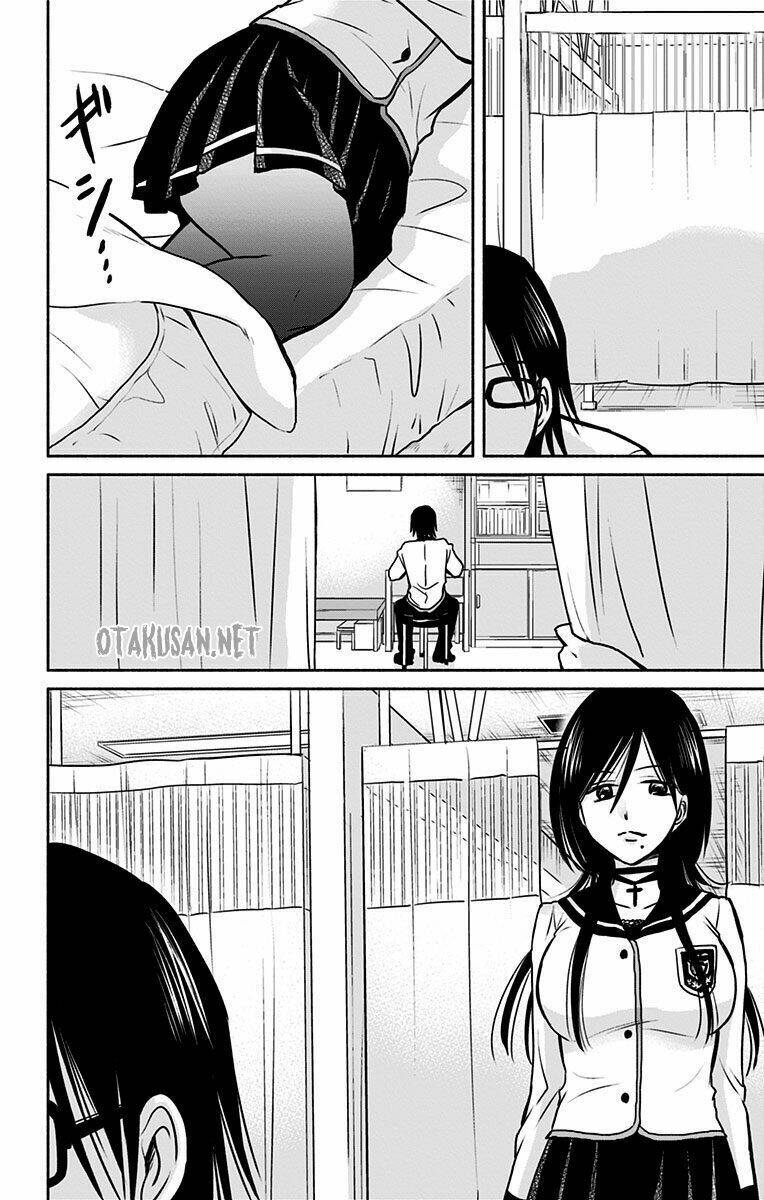 aisareru yori ￮-saretai chapter 9 15