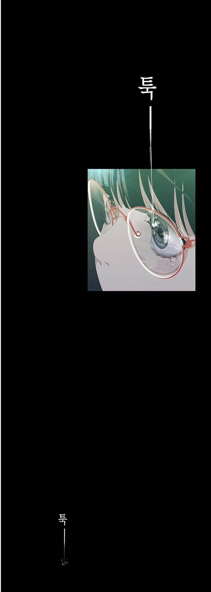 tân thế giới tuyệt vời chapter 90 41