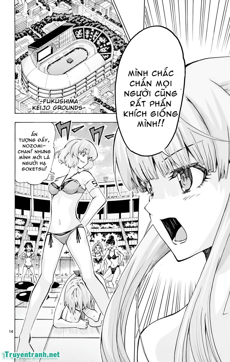 keijo!!!!!!!! (yml) chapter 193 7