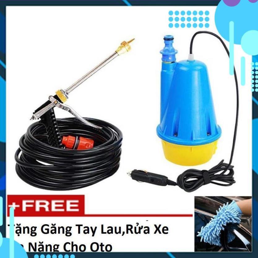 Bộ máy bơm nước cao áp rửa xe ô tô mini thông minh TL 509 tặng găng tay lau rửa xe