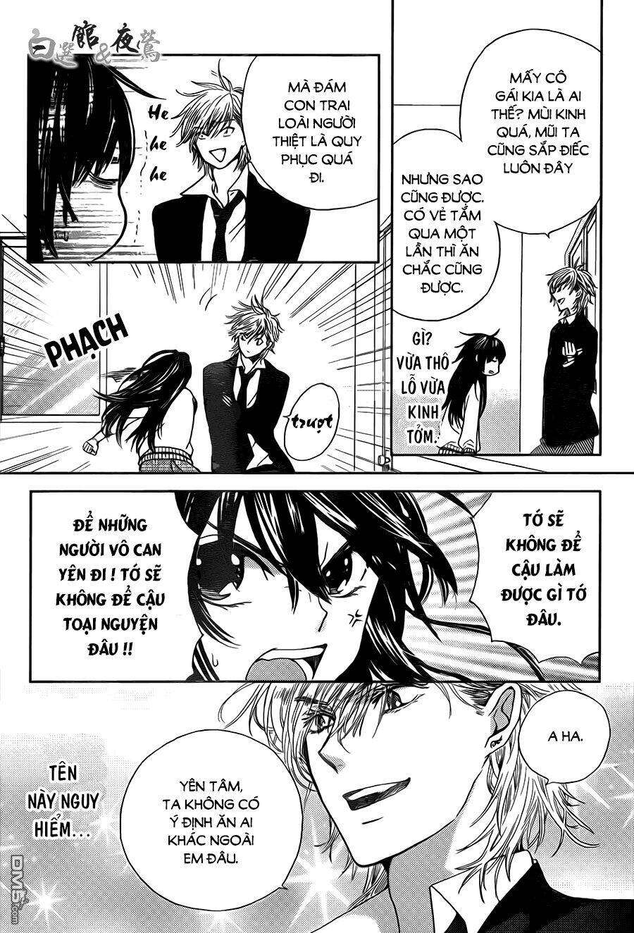 koi wa hito no hoka chapter 2 10