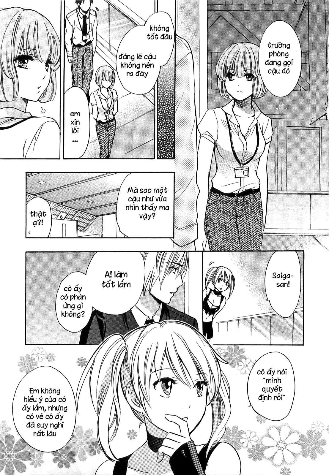 koi wo suru no ga shigoto desu chapter 16 22