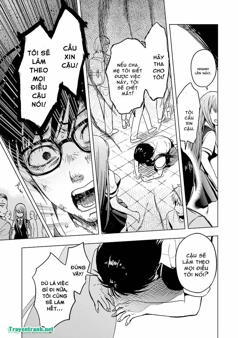 tsumi to kai chapter 2 3