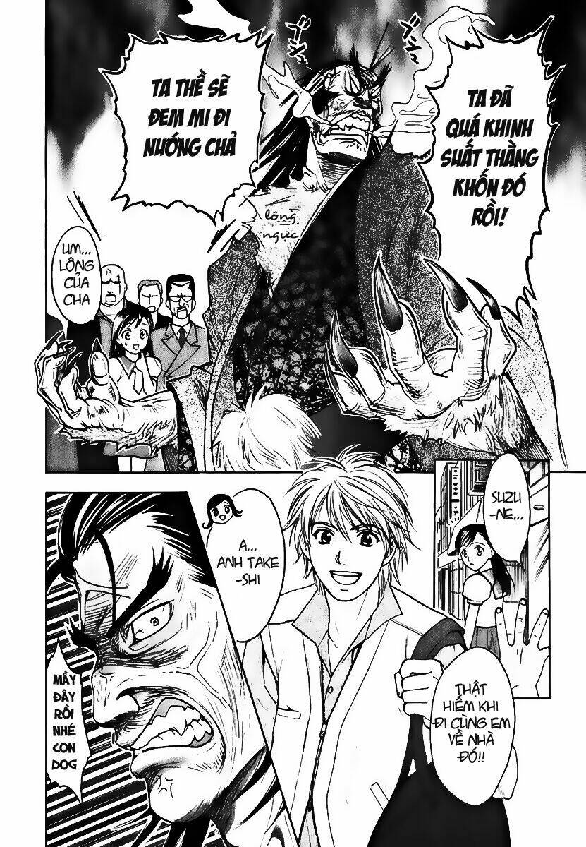 dousei recipe chapter 1 19