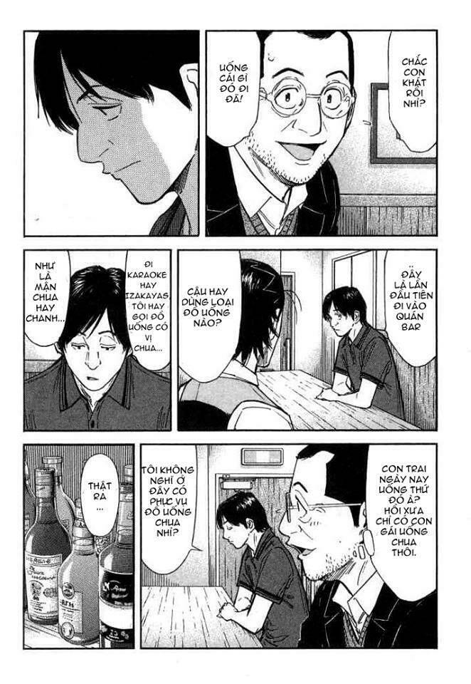 bartender chapter 94 13