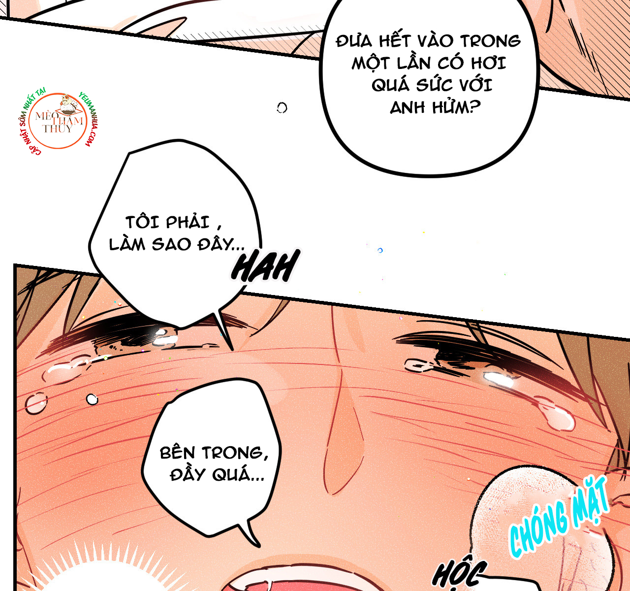 punk dunk funk chapter 20 26